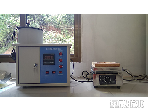 實(shí)驗(yàn)器材7